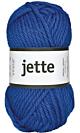 Jette 50g Brilliant Blue Image 1